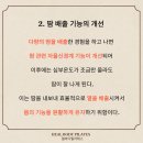 필라테스힐 - 성남시 중원구 양현로405번길 5 | 필라테스힐