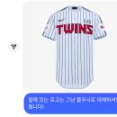 밈밈케이쿠 이미지