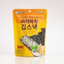 명품안주