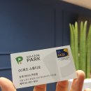 골프존파크 신봉비전파이브 | 충북 충주에 위치한 시그너스cc 생일 라운드 하고 왔어요