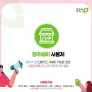 모든이미용실 이미지