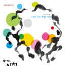 인스브레인 이미지