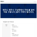 부온