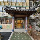 호돌유치원 이미지