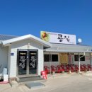 안성맞춤랜드야영장 이미지