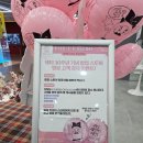 [홍대] 천사소녀네티/ 괴도세인트네티 팝업스토어 방문후기!