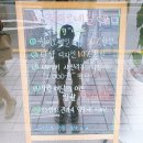칠이오네일 | (내돈내산) 구월동 칠이오네일, 올 여름 첫 페디 성공!