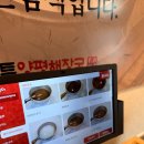 청담특양평해장국계양직영점 이미지