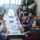 평사1리경로당 이미지