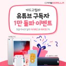 고릴라네 이미지