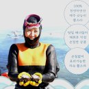 금능맛차롱 협동조합 이미지