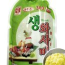 적초 네이버블로그