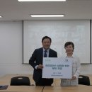 (주)스마투스 환경법률신문