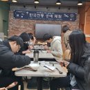 한국글로벌교육원 네이버블로그