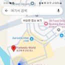 비지마켓