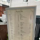 무드데이 미아역점