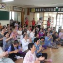 외도1동경로당 이미지