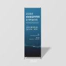 디로드