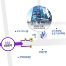 파리바게트(그라시움) 이미지