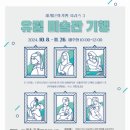 영통도서관 이미지