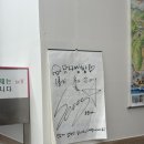 동송쌈밥 이미지