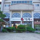 송정용짬뽕 이미지