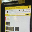 메가엠지씨커피대전가수원도서관점 | 가수원동카페 메가커피 아메리카노 꿀팁옵션 후기 (사이다 변경)