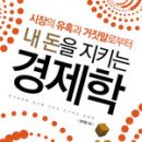 자유시장 화장실 이미지