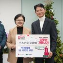 스카이코리아 이미지