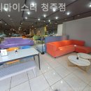 밀리마이스터소파 | 청주가구단지 밀리마이스터 청주점 식탁 스타일링
