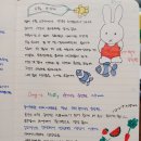 다꾸 필사펜 공시생펜추천 동아연필 미피 향기나는 중성펜 후기