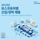 엠 이미지