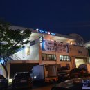 신포항수산 중도매인 10번 | 평촌 농수산물시장 꽃게 대게 똑똑하게 먹어보자!