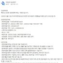 지씨피 이미지