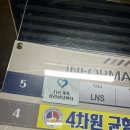 다온심리상담센터 | 김해 다온가족심리상담센터 부부상담 받은후기 내돈내산