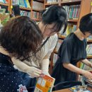 새기쁨 지역아동센터 이미지