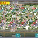 예미지 2713동 이미지