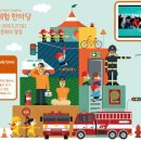 PC한마당 이미지