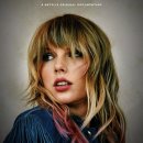 아메리카나 이미지