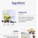 반디뷰티플러스