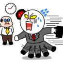 수한미장 이미지