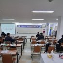 (사단법인)한국경비지도사협회 | 경비지도사 기본교육 이수 완료