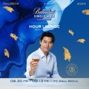 주식회사 오픈코리아