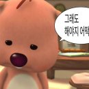 일상글쓰기 이미지