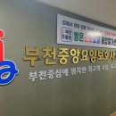 중앙요양보호사교육원 이미지