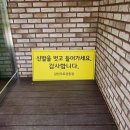 갈천오토캠핑장 이미지