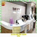 강남제신경과의원 이미지