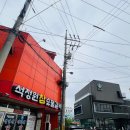 마산 오동동 맛집@석정원숯불갈비-25년 전통 숯불갈비 맛집(마산고기집, 오동동고기집)