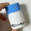 영풍제일의원 네이버블로그