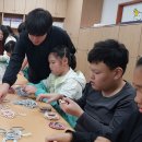 고제높은들지역아동센터 이미지